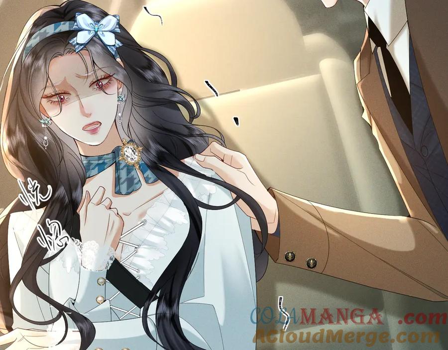 《公爵小姐和逃犯闪婚了》002 和我结婚0 第13页