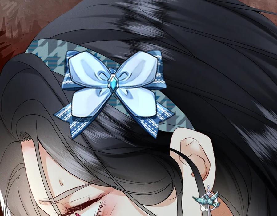 《公爵小姐和逃犯闪婚了》002 和我结婚0 第15页