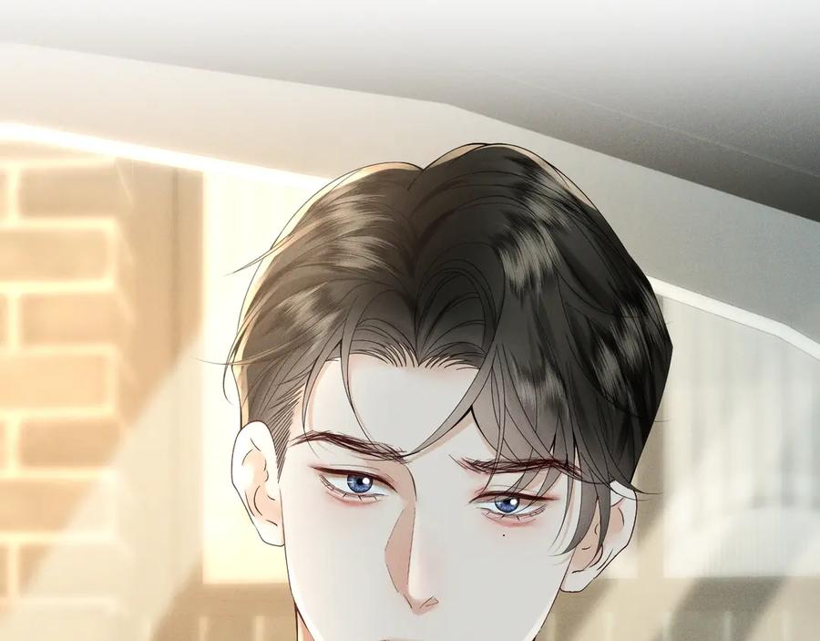 《公爵小姐和逃犯闪婚了》002 和我结婚0 第24页