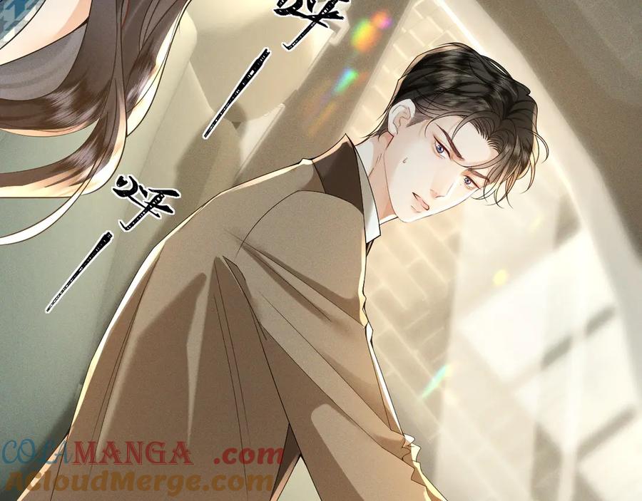 《公爵小姐和逃犯闪婚了》002 和我结婚0 第5页