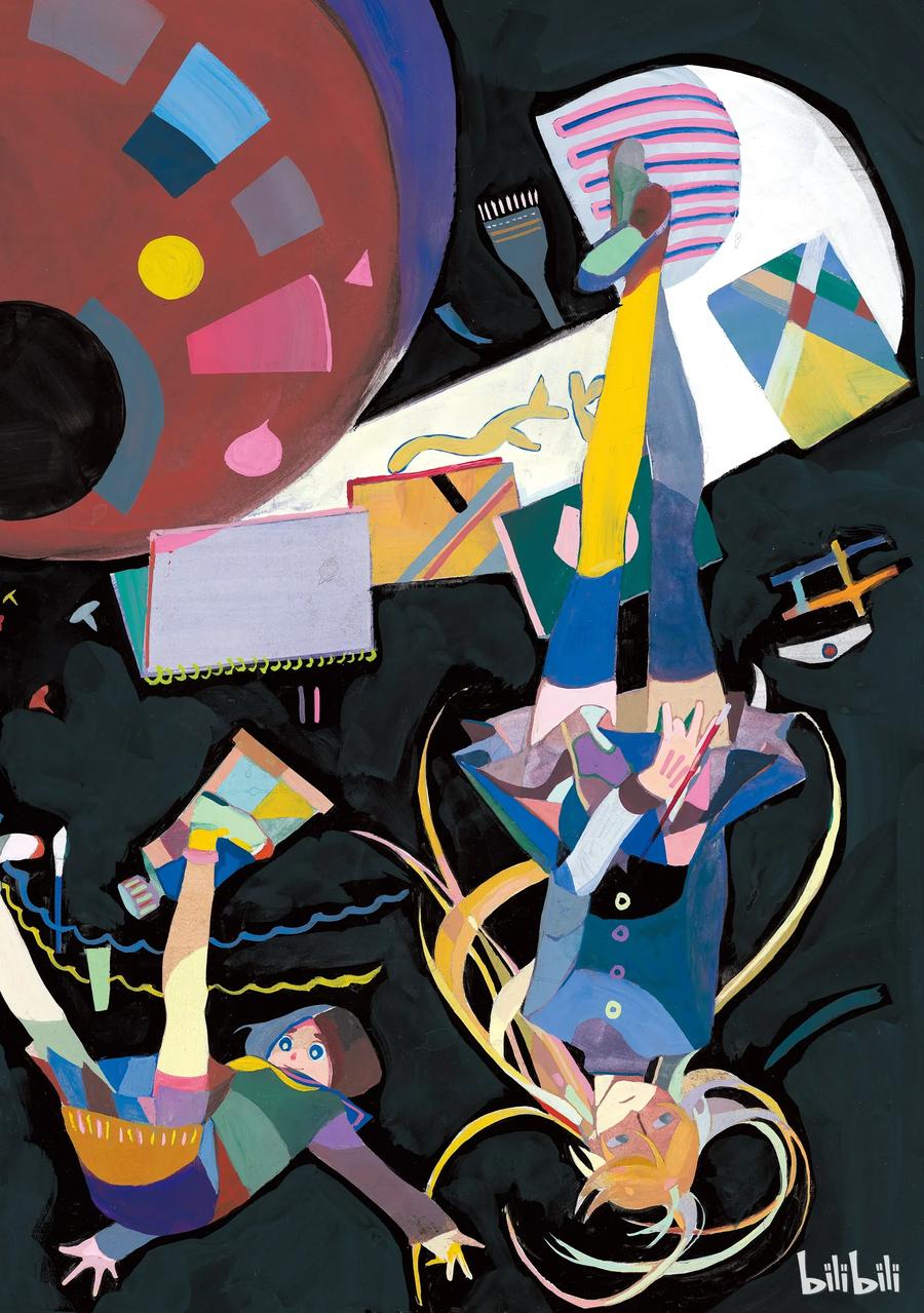《Blue Period》10 这幅画无法表达想说的东西啊 第2页