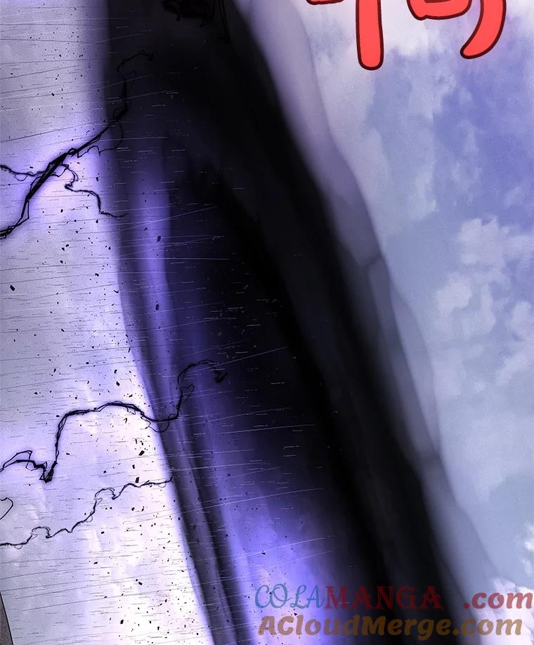 《被圣剑选择的少年》101.攻防转换 第13页
