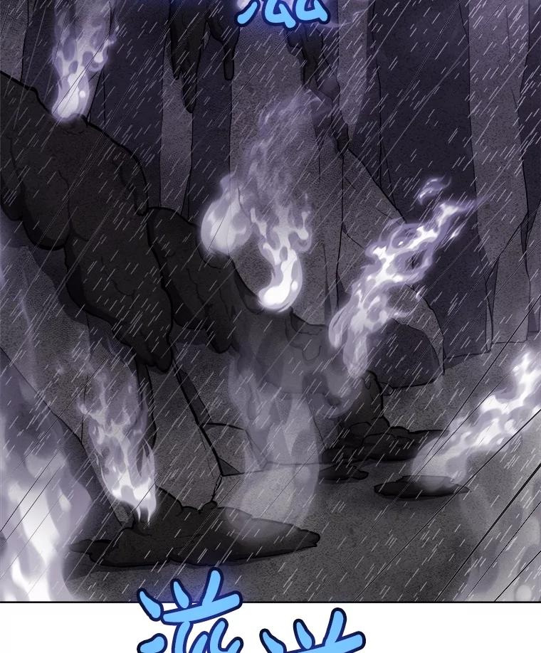 《被圣剑选择的少年》101.攻防转换 第16页