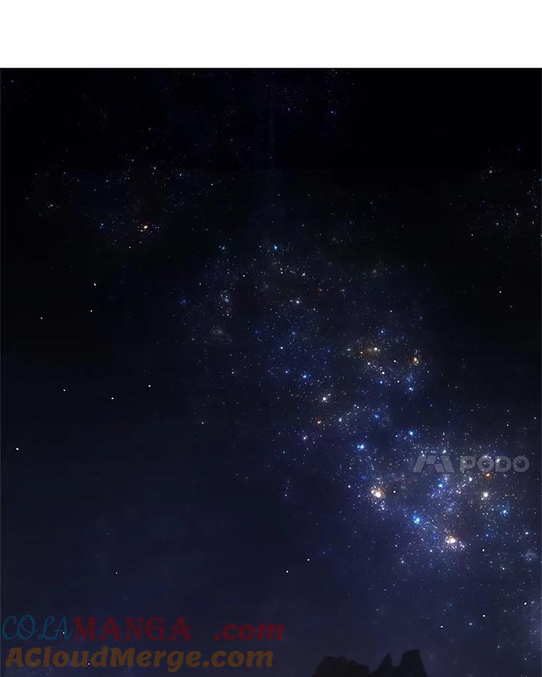 《被圣剑选择的少年》104.继续上路 第25页