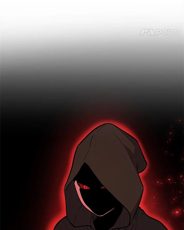《被圣剑选择的少年》105.矿脉侵略者 第8页