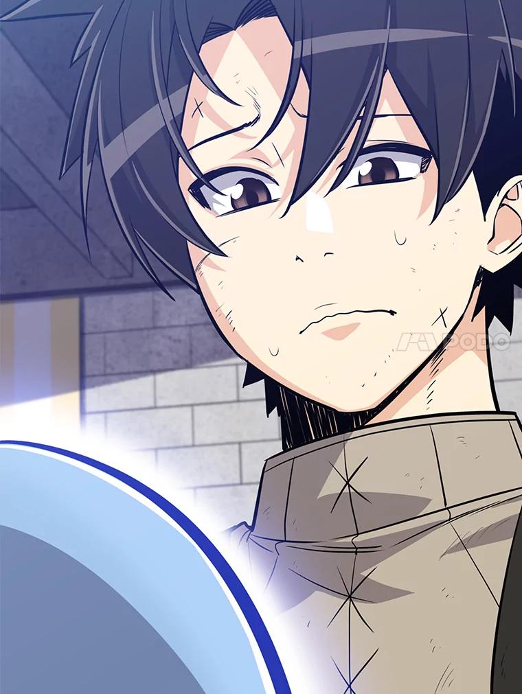 《被圣剑选择的少年》10.大获全胜 第142页
