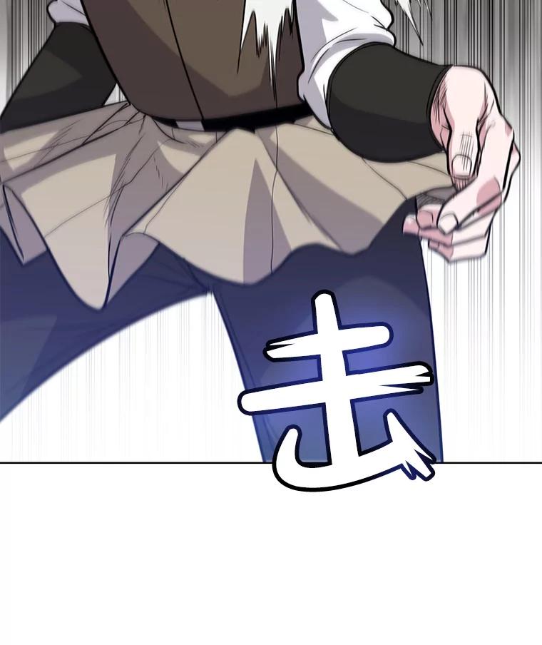 《被圣剑选择的少年》10.大获全胜 第99页