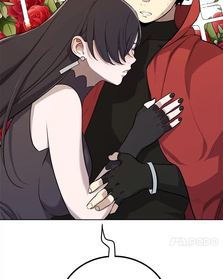 《被圣剑选择的少年》111.蜘蛛网 第68页