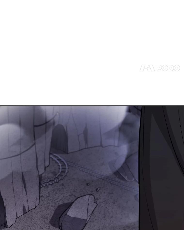《被圣剑选择的少年》114.连环意外 第15页