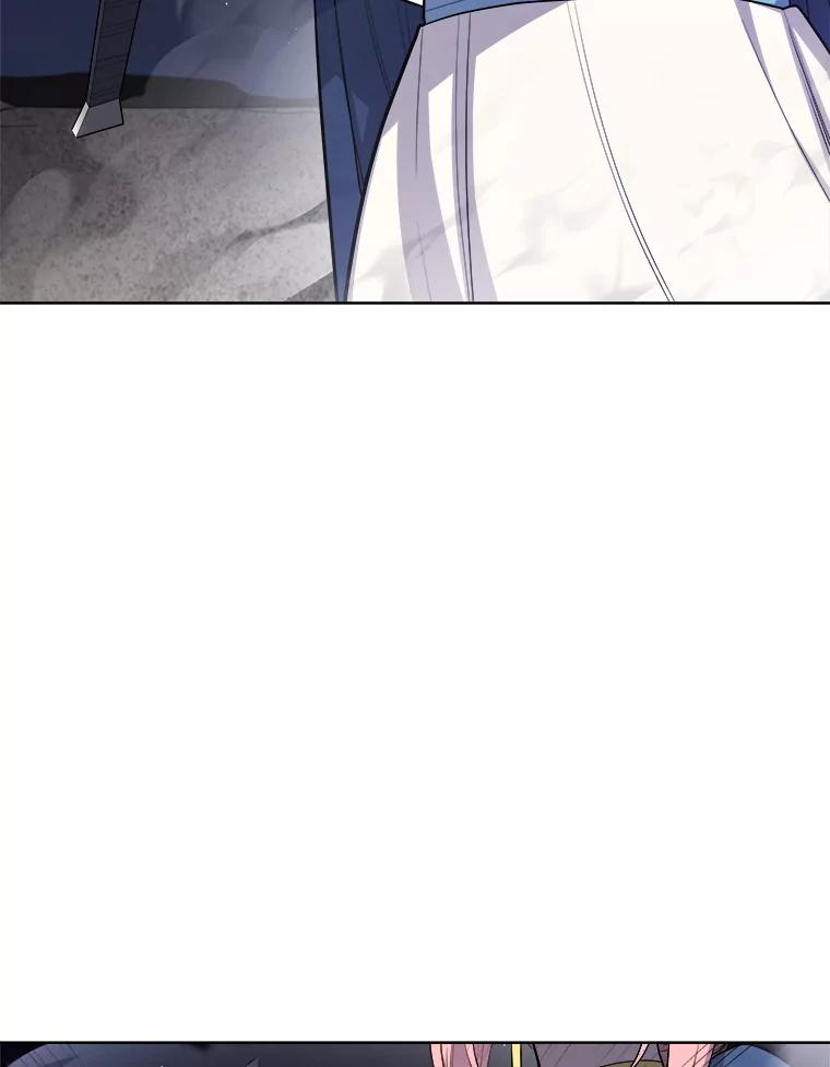 《被圣剑选择的少年》117.和圣女相见 第8页