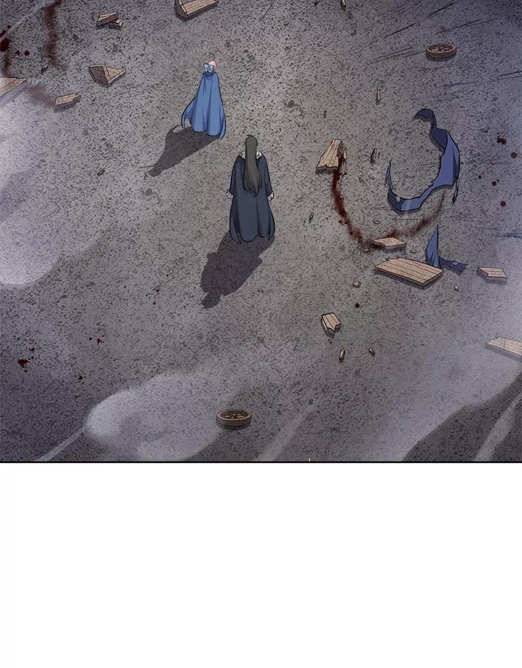 《被圣剑选择的少年》117.和圣女相见 第6页