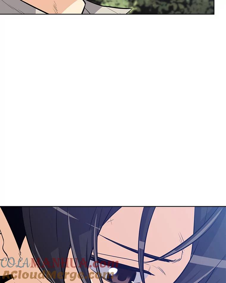 《被圣剑选择的少年》11.顿悟 第77页