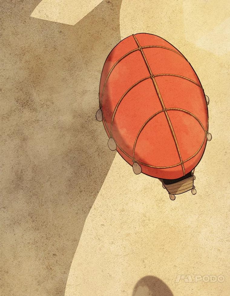 《被圣剑选择的少年》119.西部沙漠行 第10页