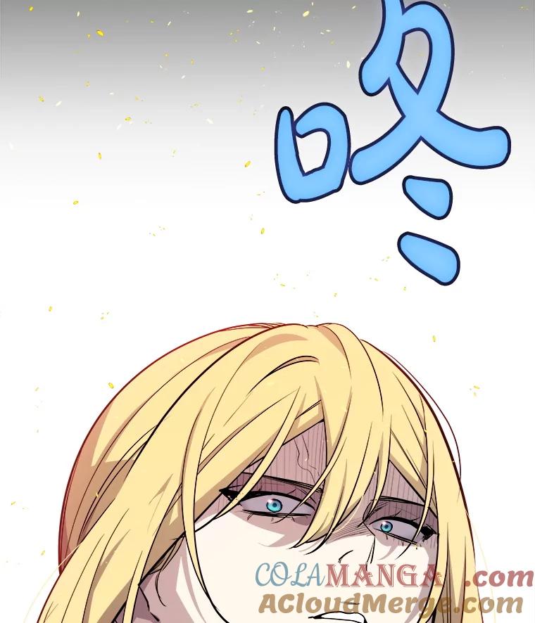 《被圣剑选择的少年》121.前往绿洲村庄 第33页
