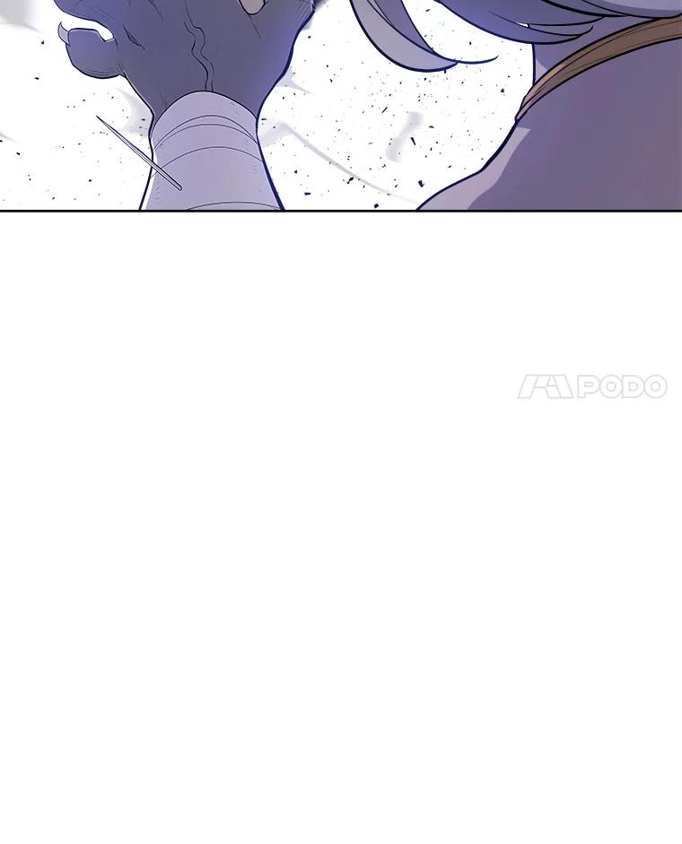 《被圣剑选择的少年》123.出手相助 第18页