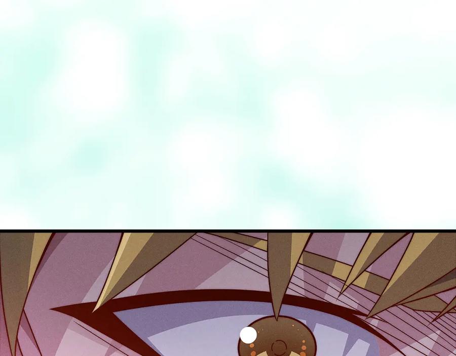 领主大人的金币用不完 - 第123话 月之精灵师 - 第234张图