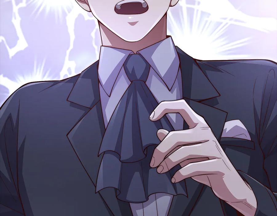 领主大人的金币用不完 - 第123话 月之精灵师 - 第232张图