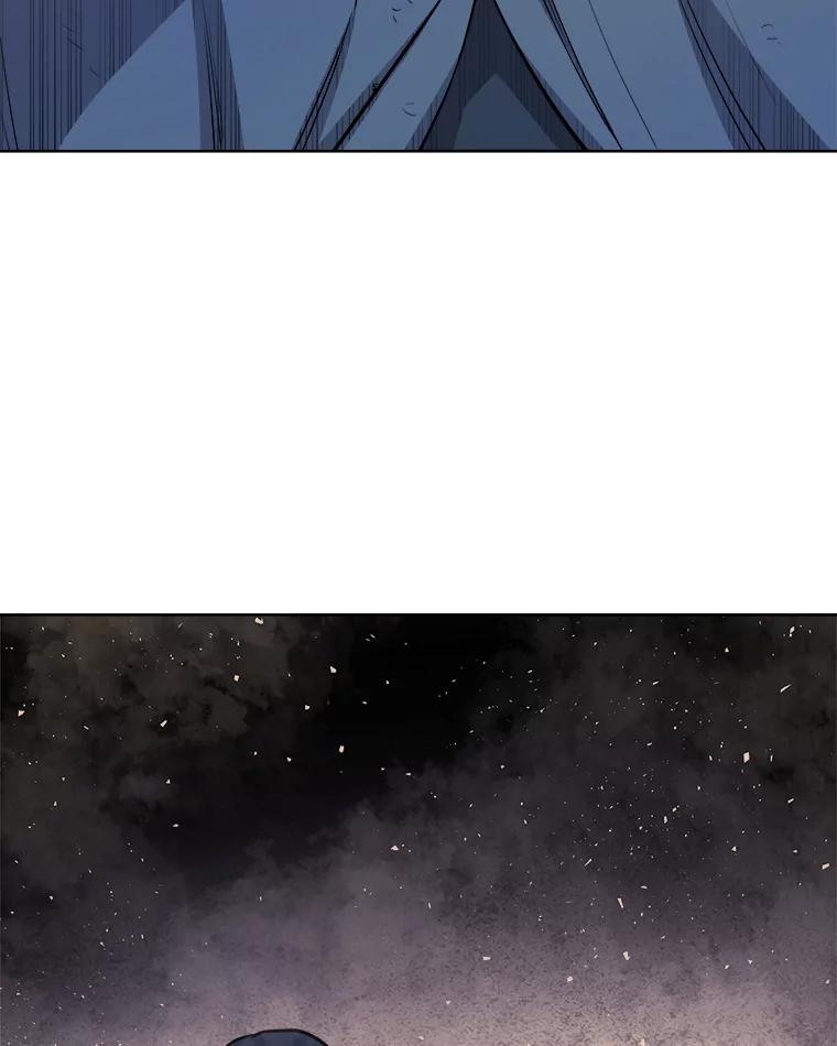 《被圣剑选择的少年》126.第126话 第24页