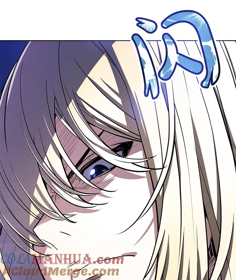 《被圣剑选择的少年》12.决斗日 第105页