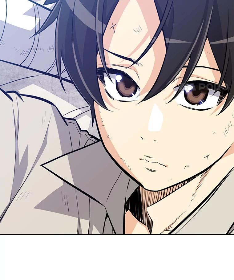 《被圣剑选择的少年》12.决斗日 第8页