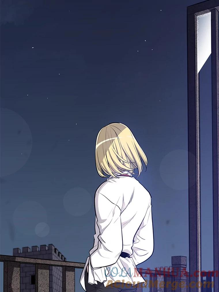 《被圣剑选择的少年》12.决斗日 第29页