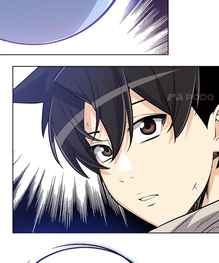 《被圣剑选择的少年》12.决斗日 第62页