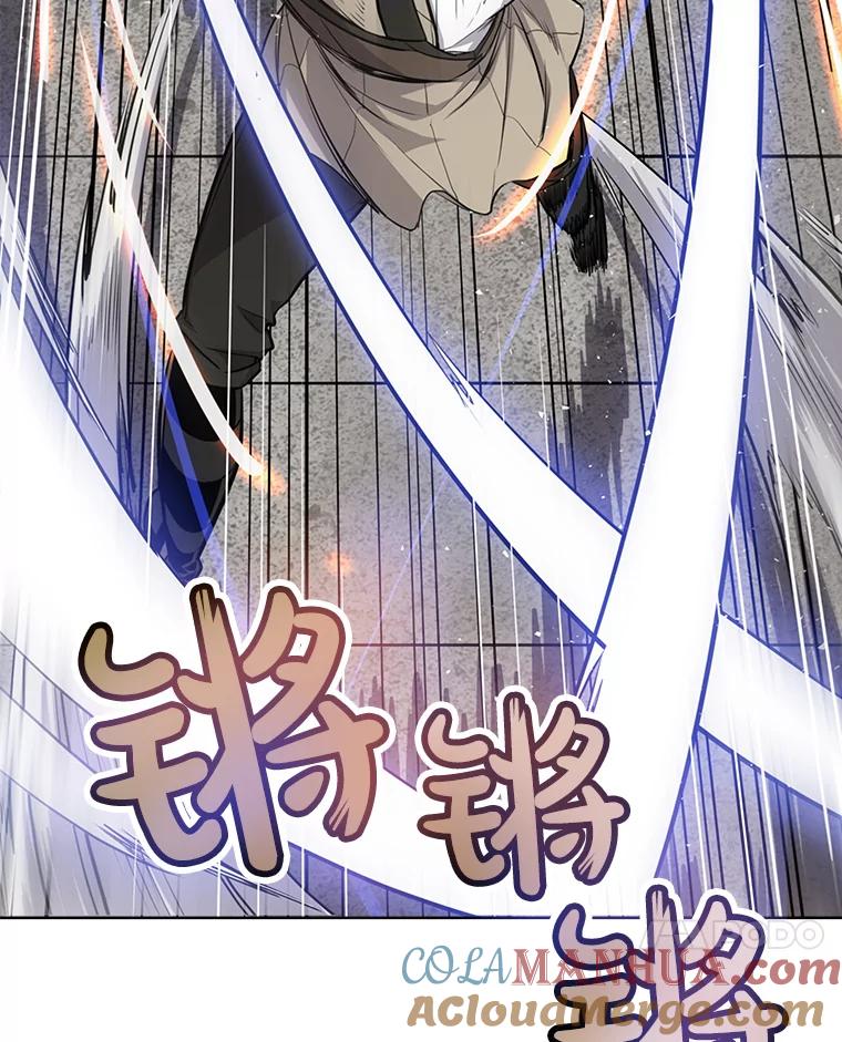 《被圣剑选择的少年》13.最终对决 第69页