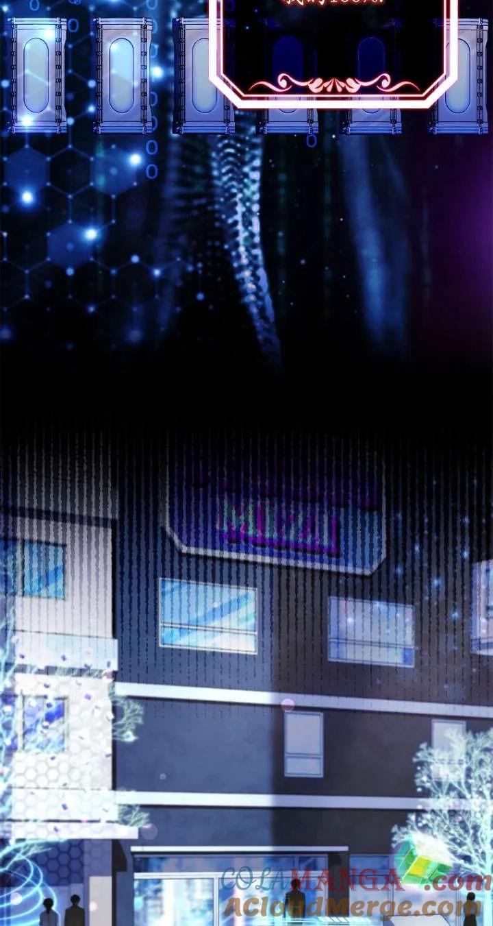 已关闭痛觉设置 - 第14话 - 第4张图