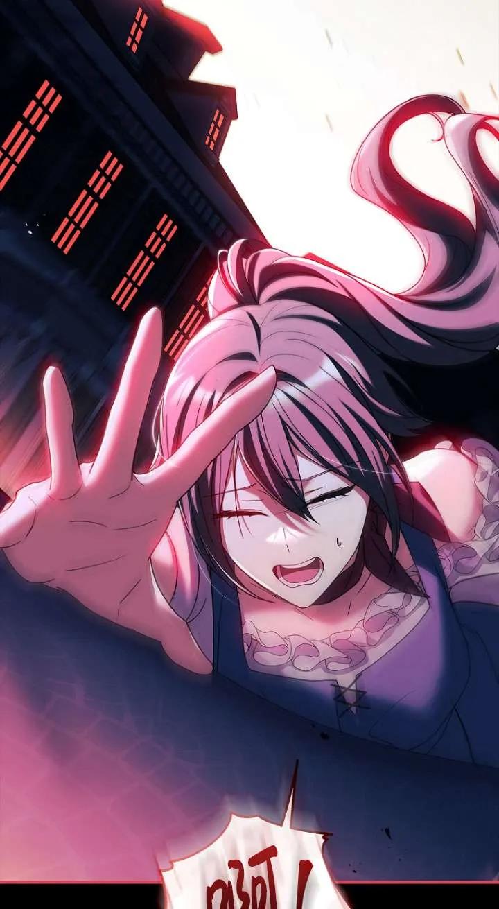 已关闭痛觉设置 - 第14话 - 第80张图