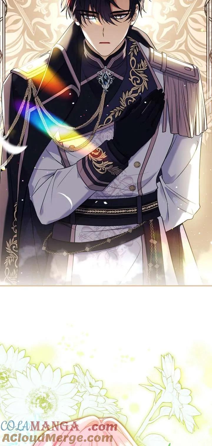 已关闭痛觉设置 - 第14话 - 第49张图