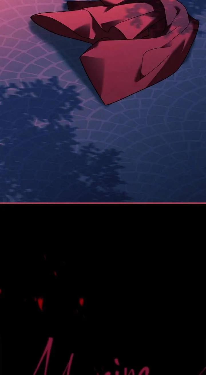 已关闭痛觉设置 - 第14话 - 第86张图