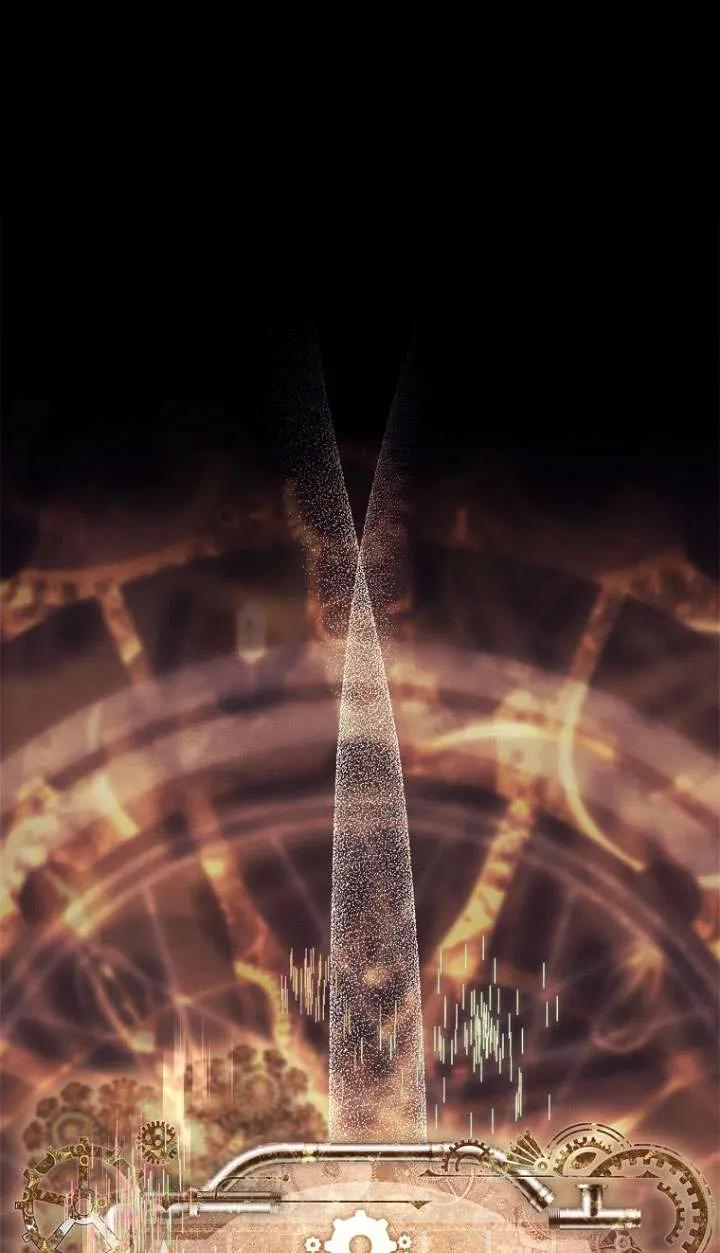 已关闭痛觉设置 - 第14话 - 第24张图