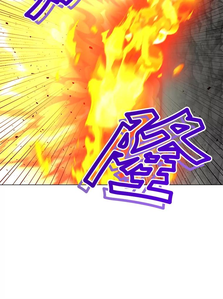 《顶级英雄归来》166.主君苏醒 第58页
