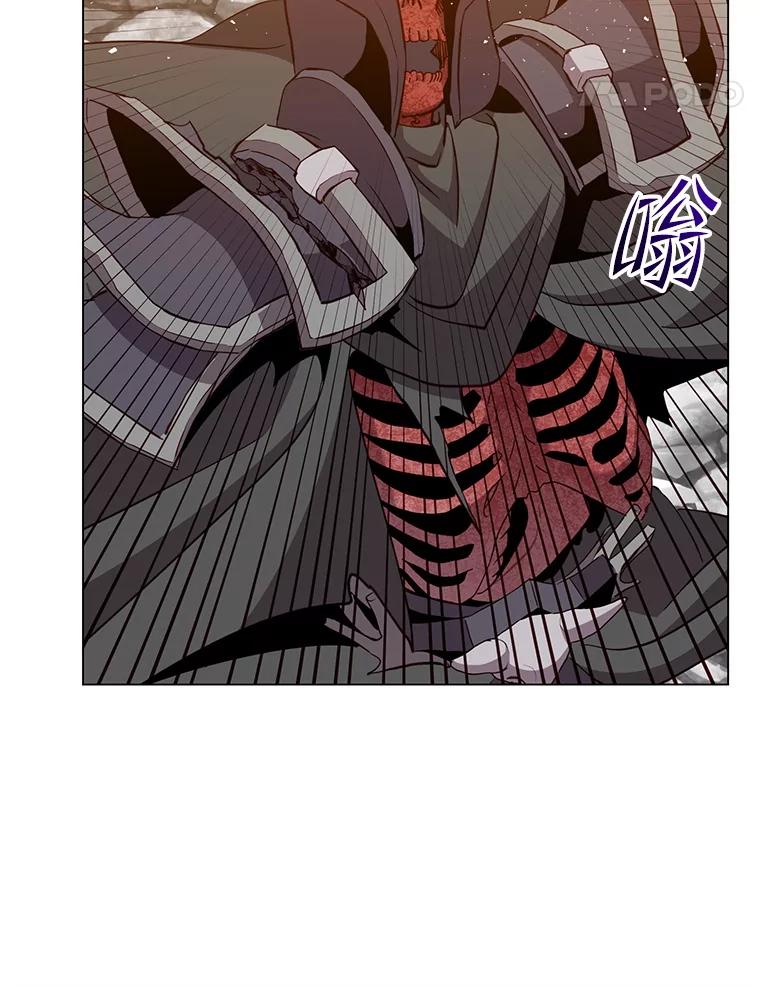 《顶级英雄归来》166.主君苏醒 第87页