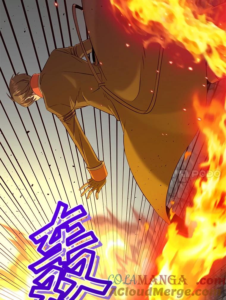 《顶级英雄归来》166.主君苏醒 第57页