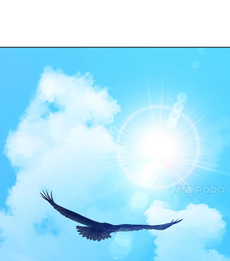 《被圣剑选择的少年》16.开启冒险 第54页