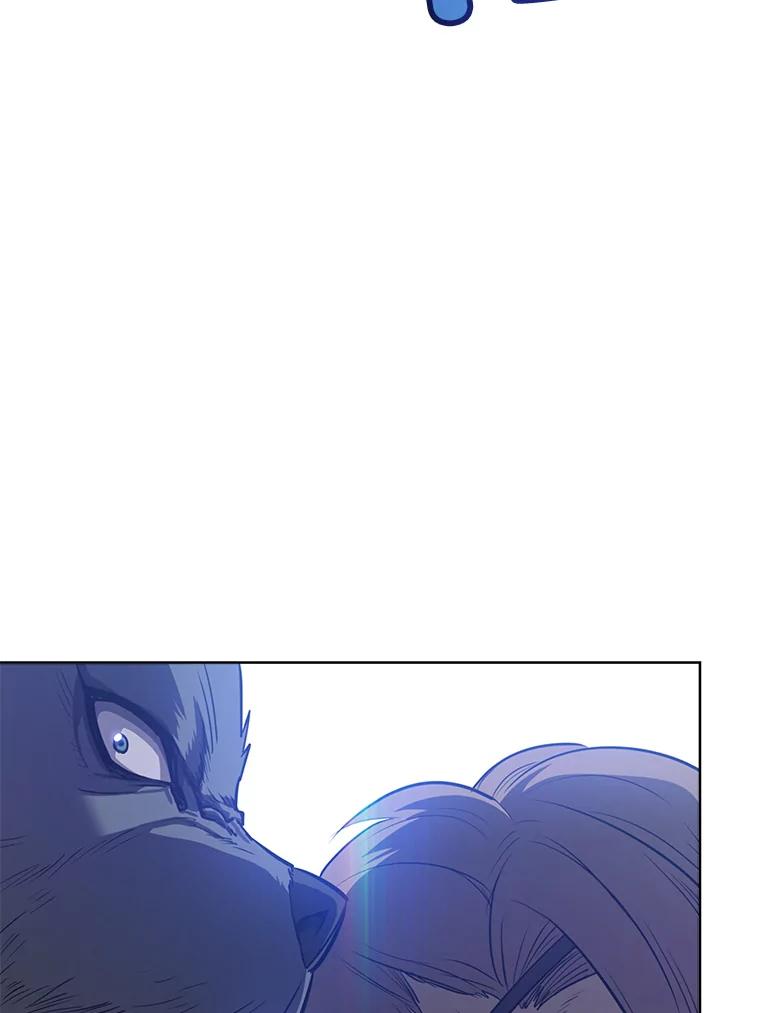 《被圣剑选择的少年》16.开启冒险 第115页