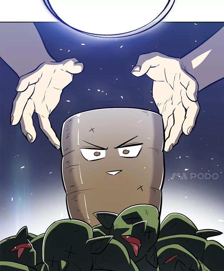 《被圣剑选择的少年》16.开启冒险 第46页