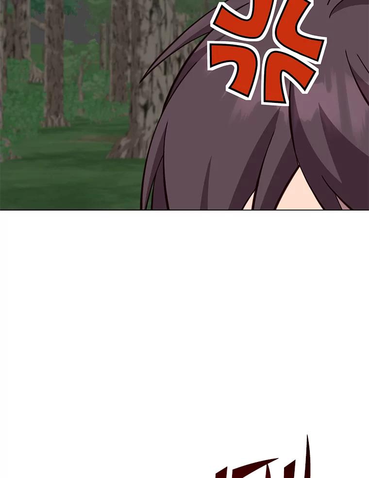 《顶级英雄归来》177.逼问 第68页