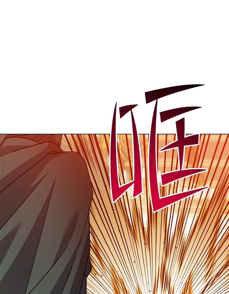 《顶级英雄归来》180.开战 第24页