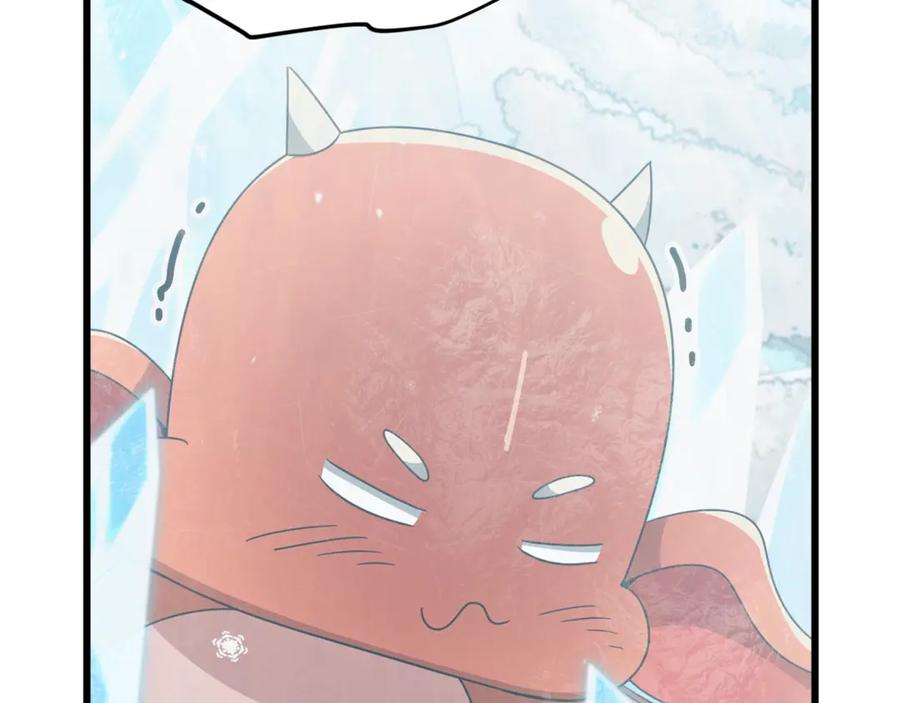 我爸太强了！ - 第182话 一物降一物 - 第107张图