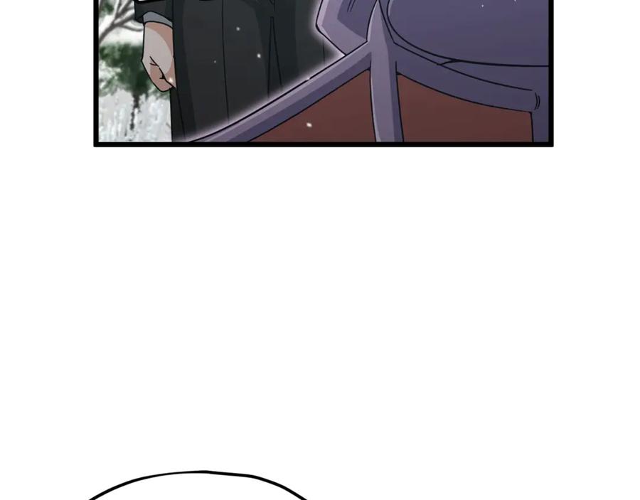 我爸太强了！ - 第182话 一物降一物 - 第120张图