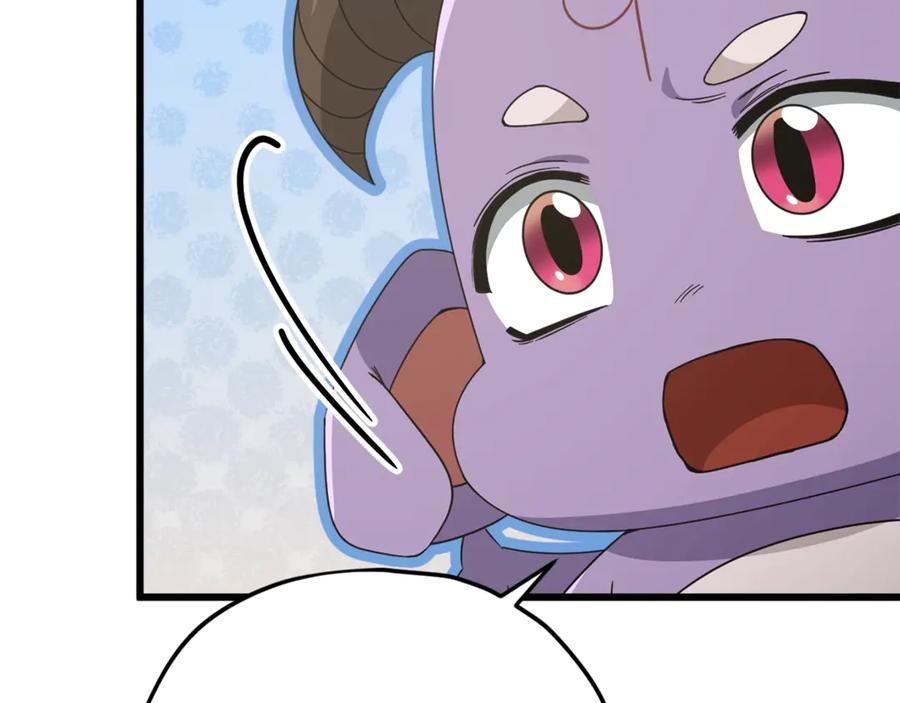 我爸太强了！ - 第182话 一物降一物 - 第112张图