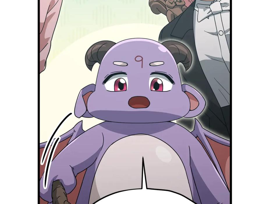 我爸太强了！ - 第182话 一物降一物 - 第94张图