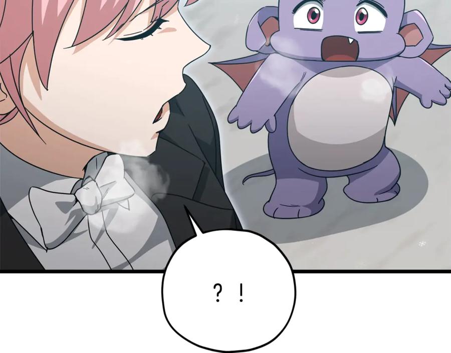 我爸太强了！ - 第182话 一物降一物 - 第104张图