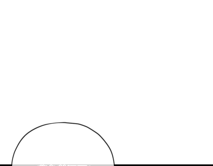 我爸太强了！ - 第182话 一物降一物 - 第114张图