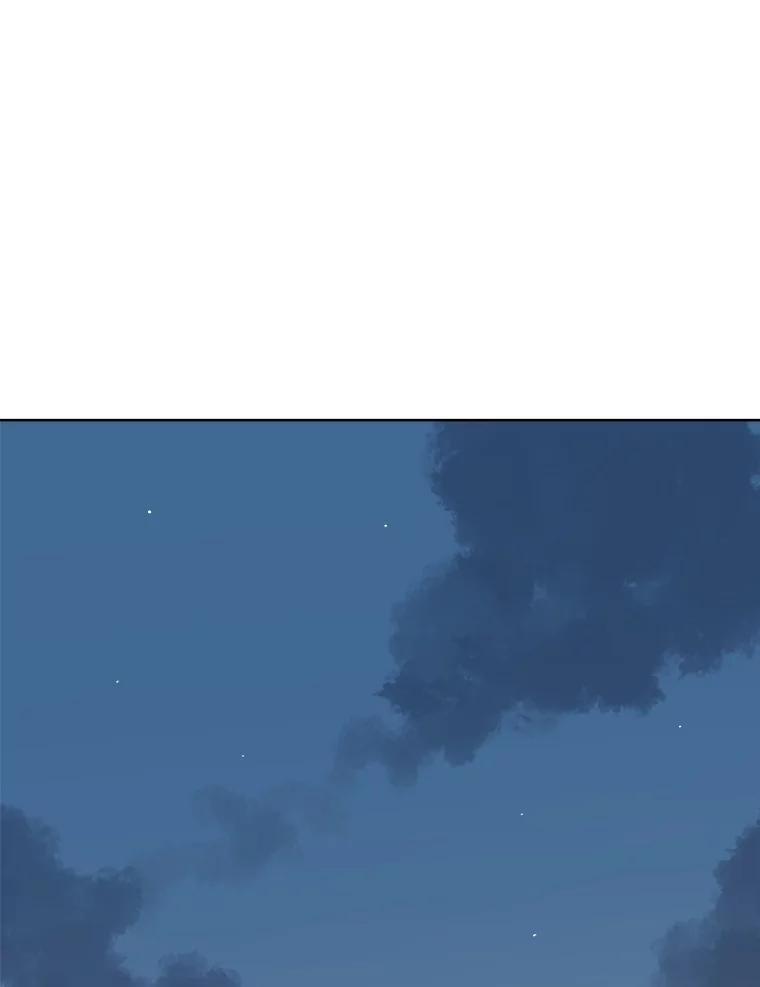 《被圣剑选择的少年》1.不公平的世界 第87页