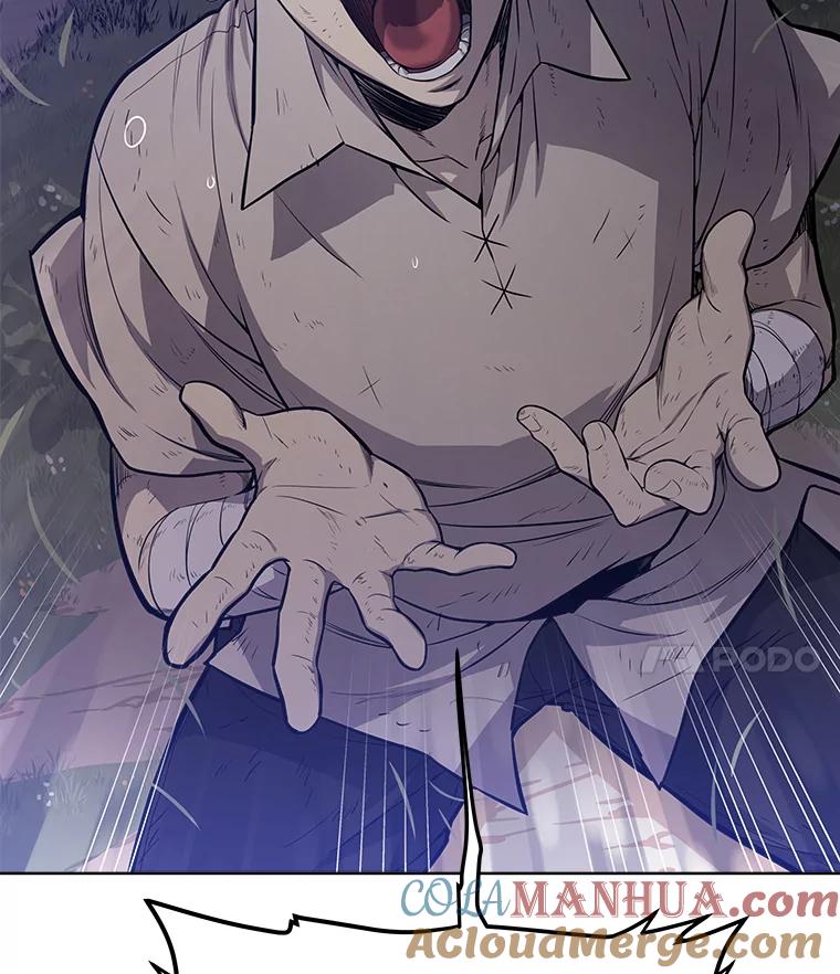 《被圣剑选择的少年》1.不公平的世界 第117页