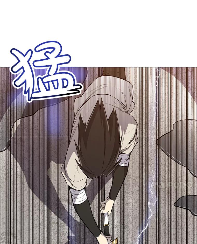 《被圣剑选择的少年》19.随机应变 第67页