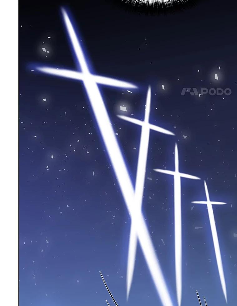 《被圣剑选择的少年》20.灵气入门 第60页